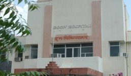 Uttarakhand  धारचूला विधायक हरीश धामी की 25 वर्षीय बेटी का देहरादून में आकस्मिक निधन, विधायक हॉस्टल में ठहरी हुई थी