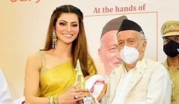 तस्वीरें : उर्वशी रौतेला को राज्यपाल कोश्यारी के हाथों स्त्री शक्ति पुरस्कार मिला, पुरस्कार पाने वाली सबसे कम उम्र की अभिनेत्री बनीं