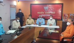 Uttarakhand बड़ा सवाल, मुख्यमंत्री तीरथ कहां से लड़ेंगे चुनाव, बीजेपी की देहरादून में हुई महत्वपूर्ण बैठक