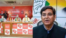 Uttarakhand Politics : फर्जी कोरोना जांच रिपोर्ट पर कांग्रेस और बीजेपी आमने-सामने, पढ़िये आरोप-प्रत्यारोप