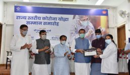 Uttarakhand स्वास्थ्य क्षेत्र और कार्यरत कार्मिकों के लिए 205 करोड़ रूपये का प्रोत्साहन पैकेज, किसे क्या मिलेगा पढ़िए
