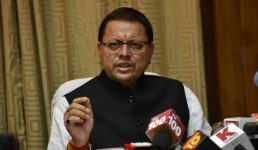 हरिद्वार जहरीली शराब कांड में सीएम धामी ने 9 लोगों को सस्पेंड किया, इनकी गंभीर लापरवाही आई है सामने