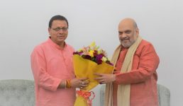 सीएम धामी ने  गृहमंत्री अमित शाह से ﻿नीति घाटी और नेलोंग घाटी को इनर लाईन प्रतिबंध से हटाने का  अनुरोध किया, दिल्ली में हुई मुलाकात