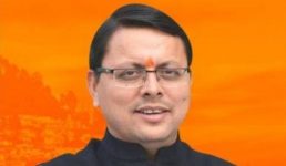 बड़ी खबर : उत्तराखंड के नये मुख्यमंत्री बने पुष्कर सिंह धामी, जानिए उनके बारे में