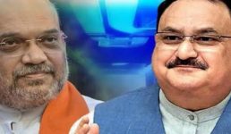 Uttarakhand अब अमित शाह और जे पी नड्डा आ रहे हैं उत्तराखंड, कारण जानने के लिए पूरी खबर पढ़ें