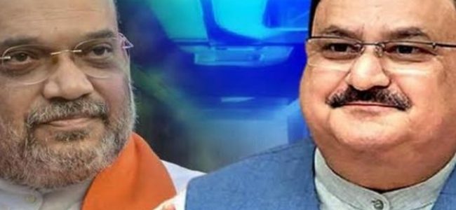 Uttarakhand अब अमित शाह और जे पी नड्डा आ रहे हैं उत्तराखंड, कारण जानने के लिए पूरी खबर पढ़ें