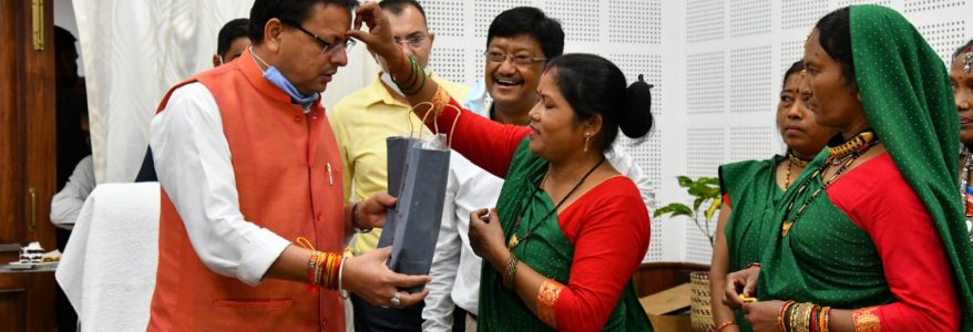 मुख्यमंत्री ने ट्राइफेड के रक्षाबंधन कार्यक्रम में हिस्सा लिया, सीएम ने कहा प्राचीन संस्कृति को बनाए रखने में त्योहारों की महत्वपूर्ण भूमिका मुख्यमंत्री ने ट्राइफेड के रक्षाबंधन कार्यक्रम में हिस्सा लिया, सीएम ने कहा प्राचीन संस्कृति को बनाए रखने में त्योहारों की महत्वपूर्ण भूमिका