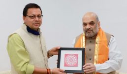 मुख्यमंत्री धामी ने केंद्रीय गृहमंत्री अमित शाह से दिल्ली में भेंट की, ﻿कुमाऊं में एम्स की स्थापना का किया अनुरोध