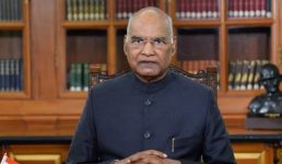 स्वतंत्रता दिवस 2021 : देखिए राष्ट्रपति रामनाथ कोविंद का राष्ट्र के नाम संबोधन
