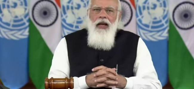 पीएम मोदी बने UNSC खुली बहस की अध्यक्षता करने वाले पहले भारतीय पीएम, क्या बोले पढ़ें, अभी सुरक्षा परिषद का अध्यक्ष है भारत पीएम मोदी बने UNSC खुली बहस की अध्यक्षता करने वाले पहले भारतीय पीएम, क्या बोले पढ़ें, अभी सुरक्षा परिषद का अध्यक्ष है भारत