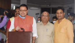 Uttarakhand धामी सरकार ने पेश किया 5720.78 करोड़ का अनुपूरक बजट, 12 महत्वपूर्ण बिंदु पढ़िए