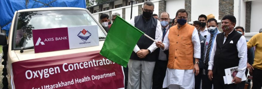 Uttarakhand : 4 महीने में राज्य में सबका टीकाकरण हो जाएगा, सीएम ने कहा पीएम के नेतृत्व में दुनिया का सबसे बड़ा टीकाकरण अभियान चल रहा है Uttarakhand : 4 महीने में राज्य में सबका टीकाकरण हो जाएगा, सीएम ने कहा पीएम के नेतृत्व में दुनिया का सबसे बड़ा टीकाकरण अभियान चल रहा है