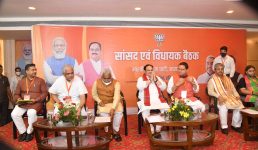 Uttarakhand कई बीजेपी विधायकों के टिकट काटने की तैयारी, अपने दौरे में बैठकों में समीक्षा कर रहे जे पी नड्डा