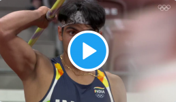 Video नीरज चोपड़ा का भाला फेंकने का वीडियो, जिससे मिला गोल्ड मेडल, देखिए वायरल हो गया है ये Tokyo Olympics