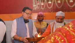 Uttarakhand देवीधूरा बग्वाल मेले का संचालन अब राज्य सरकार करेगी, मुख्यमंत्री धामी ने चंपावत दौरे के दौरान की घोषणा