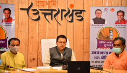 Uttarakhand राज्य कैबिनेट बैठक : महंगाई भत्ता बढ़ा, श्रीनगर नगर निगम और नगला नगरपालिका बने, सभी फैसले पढ़ें
