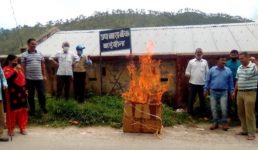 Uttarakhand अल्मोड़ा की शांत वादियों में आग लगा गए सांसद धर्मेन्द्र कश्यप, जागेश्वर धाम में गालीगलौज का वीडियो वायरल