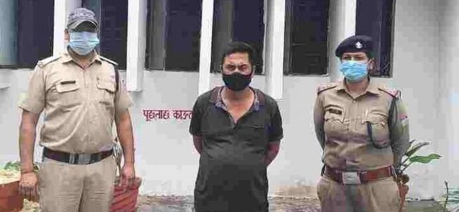 Uttarakhand नशा मुक्ति केन्द्र में आई लड़कियों के साथ दुष्कर्म, आरोपी गिरफ्तार Uttarakhand नशा मुक्ति केन्द्र में आई लड़कियों के साथ दुष्कर्म, आरोपी गिरफ्तार