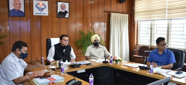 Uttarakhand : नवरात्रि के दौरान उत्तराखण्ड में अन्नोत्सव आयोजित किया जायेगा, मुख्यमंत्री पुष्कर सिंह धामी ने दिए निर्देश Uttarakhand : नवरात्रि के दौरान उत्तराखण्ड में अन्नोत्सव आयोजित किया जायेगा, मुख्यमंत्री पुष्कर सिंह धामी ने दिए निर्देश