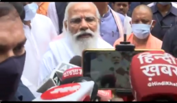 Video पीएम मोदी ने कल्याण सिंह के निधन पर क्या कहा, देखिए
