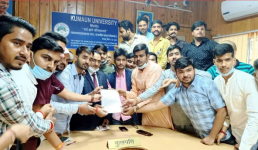 बड़ी खबर : कुमाऊं विश्वविद्यालय की परीक्षाएं स्थगित, 1 सितंबर से होनी थी आयोजित