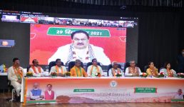 उत्तराखंड चुनाव 2022 : नड्डा ने कार्यकर्ताओं को जीत का मंत्र दिया, कहा फिर बनेगी धामी सरकार