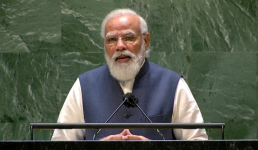 G-20 शिखर सम्मेलन में बोले पीएम मोदी, अफगानिस्तान को कट्टरपंथ और आतंकवाद से बचाना है और मदद भी करनी है