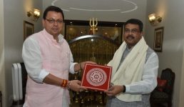 दिल्ली में केन्द्रीय शिक्षा मंत्री से मिले सीएम धामी, नरेंद्र नगर और कोटद्वार में केंद्रीय विद्यालय की मंजूरी का अनुरोध किया