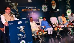 Uttarakhand आयुष्मान कार्ड बनाने का अब कोई शुल्क नहीं लिया जायेगा, सीएम धामी ने आयुष्मान भारत योजना के 3 वर्ष पूर्ण होने पर की घोषणा