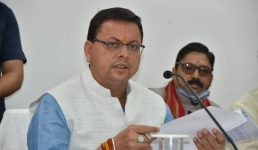 Uttarakhand मुख्यमंत्री ने दी विभिन्न विकास कार्यों हेतु वित्तीय एवं प्रशासकीय स्वीकृति, विस्तार से पढ़ें