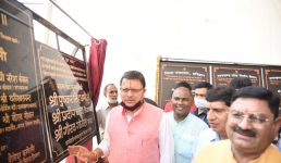 Uttarakhand सीएम धामी ने कहा, जहां आऊंगा वहां दफ्तरों का करूंगा औचक निरीक्षण, रूड़की में किया 70 करोड़ की योजनाओं का लोकार्पण और शिलान्यास