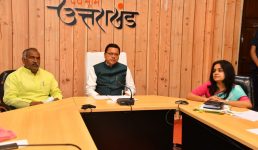Uttarakhand शिक्षा विभाग और जियो ने शुरू किया ऑनलाइन एजुकेशन चैनल, मुख्यमंत्री ने किया उद्घाटन