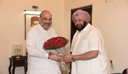 पंजाब पूर्व सीएम कैप्टन अमरिन्दर सिंह BJP में हो सकते हैं शामिल, अमित शाह से हुई मुलाकात