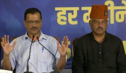 चुनाव 2022 : उत्तराखंड के हल्द्वानी में केजरीवाल का रोजगार पर दांव, किये 6 वादे