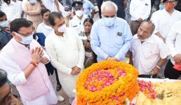 Uttarakhand टिहरी राजमाता सूरज कुंवर शाह का हुआ अंतिम संस्कार, मुख्यमंत्री धामी ने दी श्रद्धांजलि
