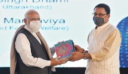 Uttarakhand पीएम मोदी ने सीएम धामी को बताया युवा, ऊर्जावान और उत्साही, मित्र कहकर भी संबोधित किया