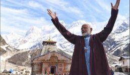 चारधाम कपाट बंद होने से पहले पीएम मोदी के केदारनाथ दौरे की तैयारी, 5 नवंबर को आ सकते हैं