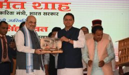 Uttarakhand घस्यारी कल्याण योजना की शुरुआत पर बोले मुख्यमंत्री, कहा माताओं और बहनों का जीवन सरल होगा