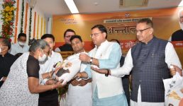 Uttarakhand सीएम पुष्कर सिंह धामी ने अन्नोत्सव कार्यक्रम शुरू किया, ﻿एक माह में 14 लाख राशन के बैग वितरित किये जाएंगे