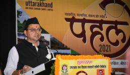 Uttarakhand सीएम ने ‘‘पहल 2021’’ अधिवेशन का शुभारम्भ किया, कहा ﻿अंत्योदय की भावना के साथ काम कर रही सरकार
