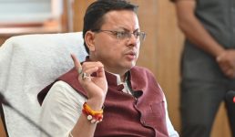 Uttarakhand मुख्यमंत्री धामी ने विभिन्न विकास कार्यों हेतु प्रदान की वित्तीय स्वीकृति, विस्तार से पढ़ें