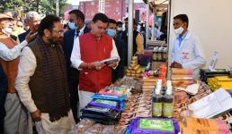Uttarakhand देहरादून में हुनर हाट मेले का आयोजन, 500 से अधिक हस्त शिल्पकार और हुनरमंद ले रहे हिस्सा