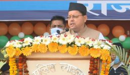 उत्तराखंड राज्य स्थापना दिवस : मुख्यमंत्री ने की कई महत्वपूर्ण घोषणाएं, विस्तार से पढ़ें