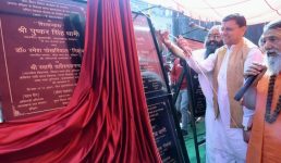Haridwar सीएम धामी गोपाष्टमी महोत्सव में शामिल हुए, वहीं कृषक महोत्सव में की महत्वपूर्ण घोषणाएं