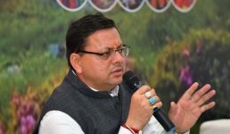 Uttarakhand : धामी कैबिनेट की महत्वपूर्ण बैठक, अंत्योदय परिवारों को 3 सिलेंडर फ्री, और भी कई फैसले, विस्तार से पढ़ें