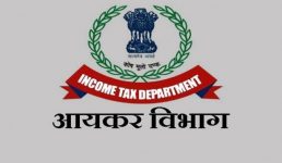 ऋषिकेश और रुड़की में इनकम टैक्स के छापे, पूरी खबर पढ़ें
