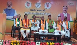 बीजेपी राष्ट्रीय कार्यकारिणी : मोदी ने दिया जीत का मंत्र, मुख्यमंत्री और प्रदेश अध्यक्ष ने भी रखी अपनी बात