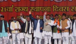 Uttarakhand हल्द्वानी में सीएम धामी, राज्य स्थापना महोत्सव को संबोधित किया