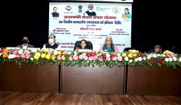 NCDC देहरादून द्वारा प्रधानमंत्री मत्स्य सम्पदा योजना एक दिवसीय राज्य स्तरीय जागरूकता प्रशिक्षण कार्यक्रम का सफल आयोजन