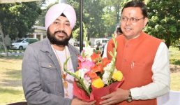 Uttarakhand मुख्यमंत्री से मिले गायक दलेर मेहंदी, हेमकुंड साहिब रोपवे निर्माण की योजना के लिये प्रधानमंत्री एवं मुख्यमंत्री का जताया आभार
